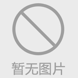 干冰清洗有那些好處？